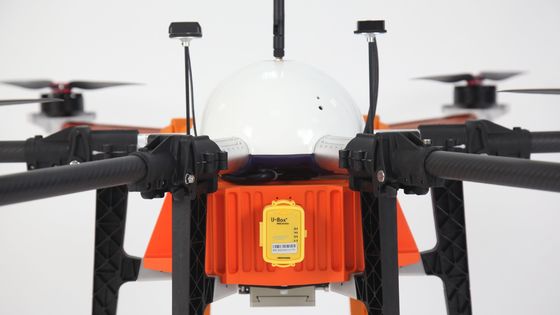 Drone de Treinamento de Educação Leve Inteligente 6 Rotores UAV