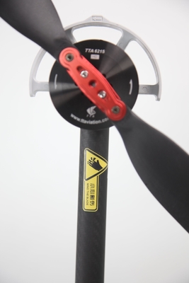 Pedido personalizado TPU Crop Sprayer Drone para aplicação de pesticidas e personalização