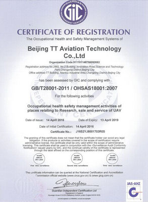 Drone de 22L para irrigação de água Drone de semeadura de culturas de alto desempenho durável