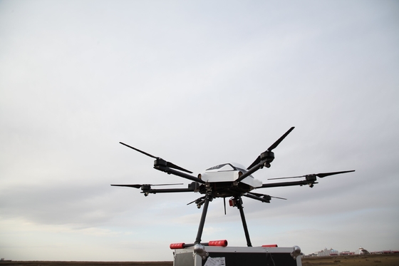 Controle remoto de pragas Autopilot GPS Drone com desinfetante líquido