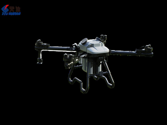 Drone de pulverização Novo modelo M4E G300