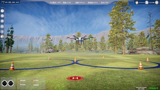 Ferramenta de formação em mapeamento com avaliação automática baseada em IA e 30 módulos de formação abrangentes para capacidades de resposta a emergências