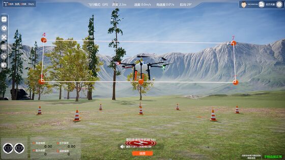 Simulador de Treinamento de Logística com 30 módulos de treinamento abrangentes - Capacidades de Avaliação Automática e Resposta a Emergências com Inteligência Artificial