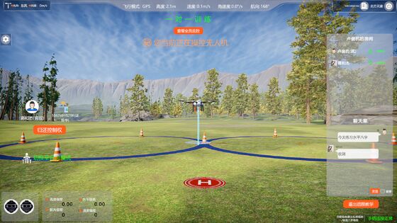 Caixa de ferramentas de treinamento de UAV modular com posicionamento preciso RTK e resistência ao vento de nível 7 para depuração de drones