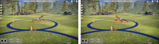 Pacote completo de ferramentas de manutenção de drones para treinamento de manutenção ao longo da vida
