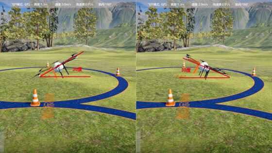 Kit de Ferramentas para Manutenção Completa de Parafusos de Drones Agrícolas para Drones UAV, Acessórios para Drones, Peças para Drones