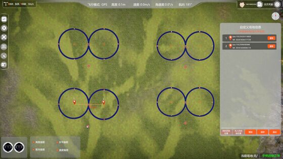 Kit de Ferramentas para Manutenção Completa de Parafusos de Drones Agrícolas para Drones UAV, Acessórios para Drones, Peças para Drones
