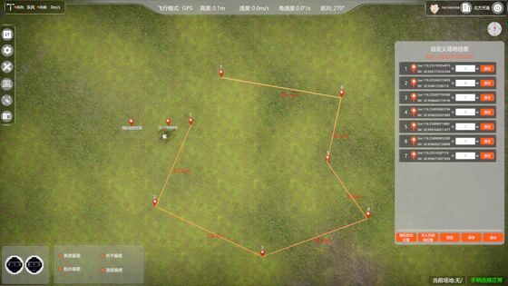 Kit de Ferramentas para Manutenção Completa de Parafusos de Drones Agrícolas para Drones UAV, Acessórios para Drones, Peças para Drones