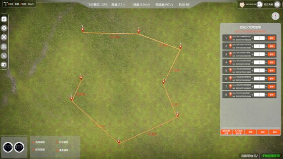 Kit de Ferramentas para Manutenção Completa de Parafusos de Drones Agrícolas para Drones UAV, Acessórios para Drones, Peças para Drones