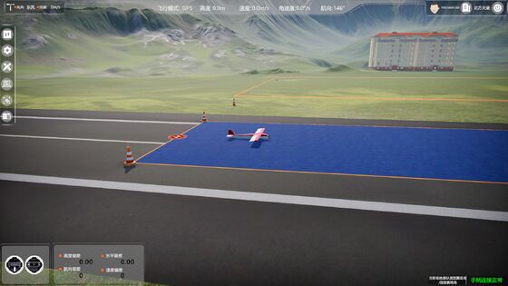 Drone agrícola de alta precisão 12000 W Duração de voo com pulverizador de UAV de forma de pulverização de setor