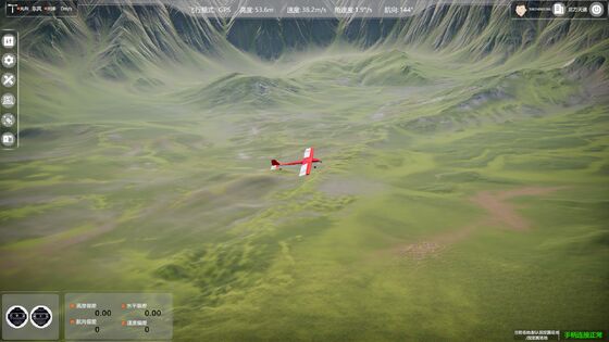 Drone agrícola de alta precisão 12000 W Duração de voo com pulverizador de UAV de forma de pulverização de setor