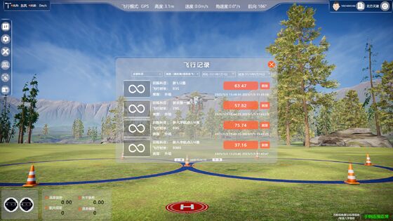Drone agrícola de alta precisão 12000 W Duração de voo com pulverizador de UAV de forma de pulverização de setor
