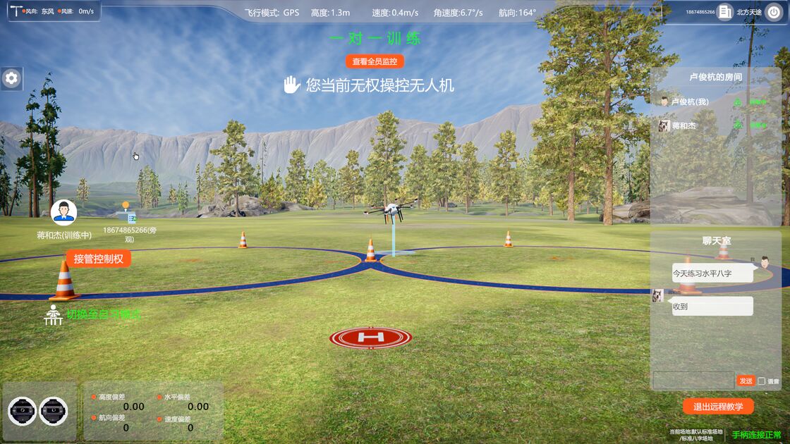 Caixa de ferramentas de treinamento de UAV modular com posicionamento preciso RTK e resistência ao vento de nível 7 para depuração de drones